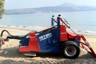 Cleaning Equipment 2025 ΠΕΙΔΗ-thumb-2