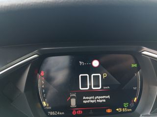 DS DS3 2021 CROSSBACK 1.2 PURE TECH 155-thumb-13