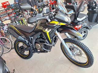 Voge 300 RALLY 2025 300