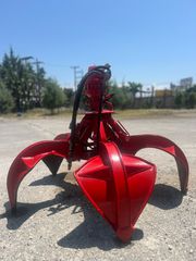 Μηχανήματα Ανακύκλωσης 2007 Rozzi  RV130A-thumb-1