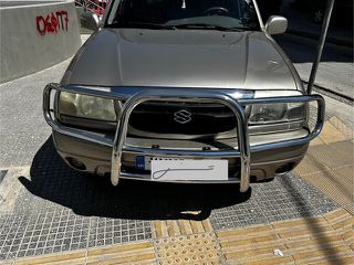 PULL BAR
