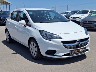 Opel Corsa 2017-thumb-1