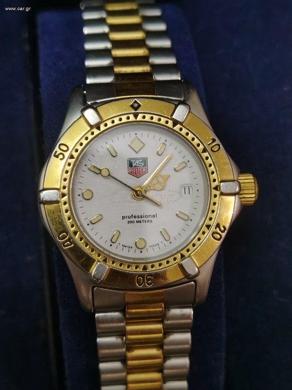 ΤAG-HEUER