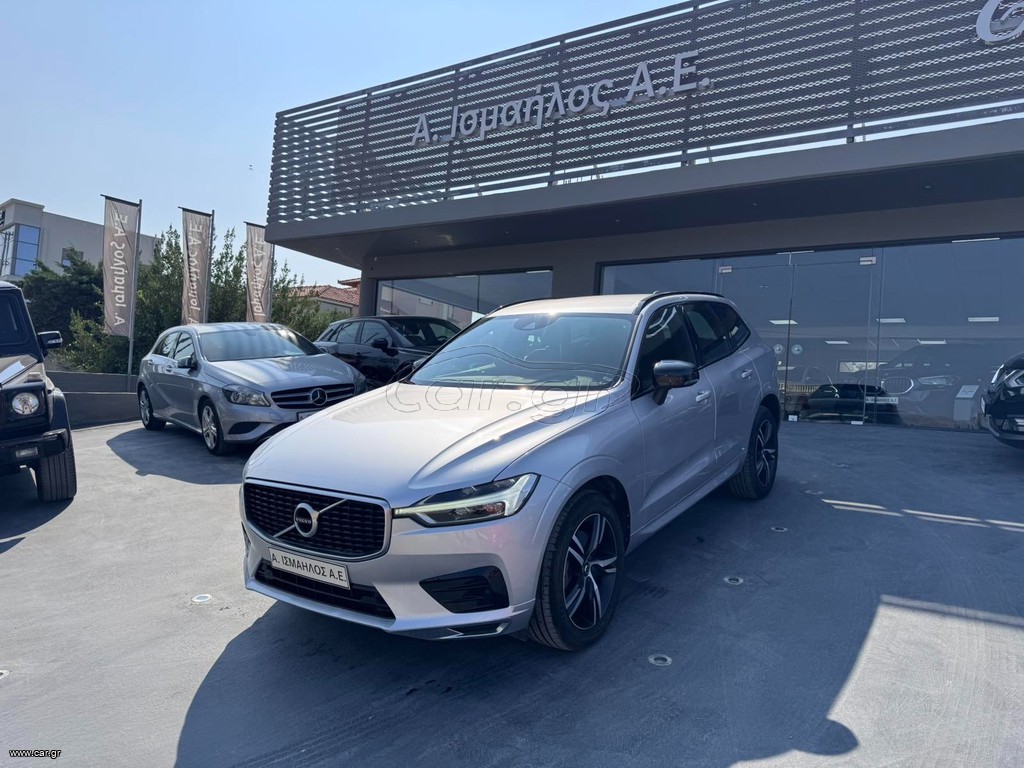 Volvo XC 60 2020 B5 MHEV 2.0lt 250hp Α. Ισμαήλος Α.Ε.