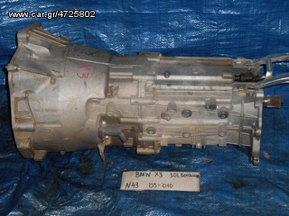 Ανταλλακτικα Bmw X3 '04-'09 σασμαν διαφορικο αξονας με δησκοφρενα κινητηρας M54 E83 
