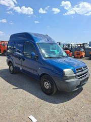 Κλούβα Fiat 2010 CARGO NATURA POWER-thumb-1