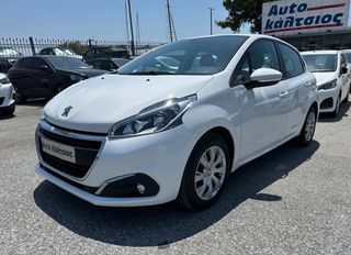 Peugeot 208 2019 DIESEL ΕΛΛΗΝΙΚΟ BUSINESS 100HP ΜΕ ΑΠΟΣΥΡΣΗ ΕΩΣ -€1.500