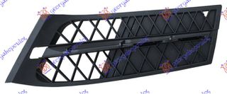 CARRO Δίχτυ Προφυλακτήρα Εμπρός Κλειστό (GT/F07) / BMW SERIES 5 (F07) GT 10-13 / 51117200736 - Δεξί - 1 Τεμ