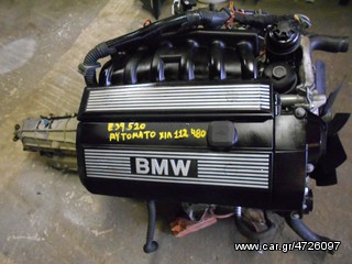 BMW E39 520 MOD 99-04 ΠΩΛΕΙΤΑΙ ΚΟΜΠΛΕ ΜΕΤΑΤΡΟΠΗ ΚΙΝΗΤΗΡΑΣ,ΣΑΣΜΑΝ ΔΙΑΦΟΡΙΚΟ ΦΡΕΝΑ ΕΜΠΡΟΣ,ΠΙΣΩ