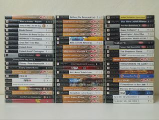 Sony PSP Παιχνίδια