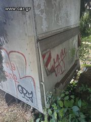 ΥΔΡΑΥΛΙΚΗ ΠΟΡΤΑ-thumb-1