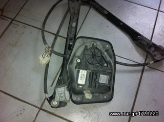 golf 5 ebros  aristera