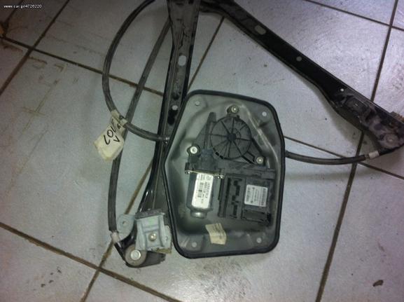 golf 5 ebros  aristera