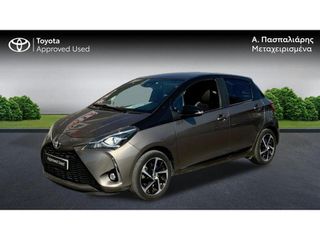 Toyota Yaris 2019 STYLE BI TONE