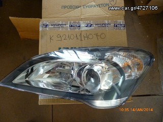 KIA 921011H070  ΦΑΝΑΡΙ ΑΡΙΣΤΕΡΑ ΜΠΡΟΣΤΑ