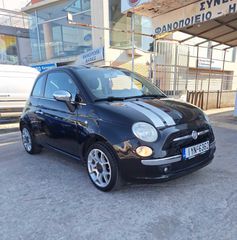 Fiat 500 2011