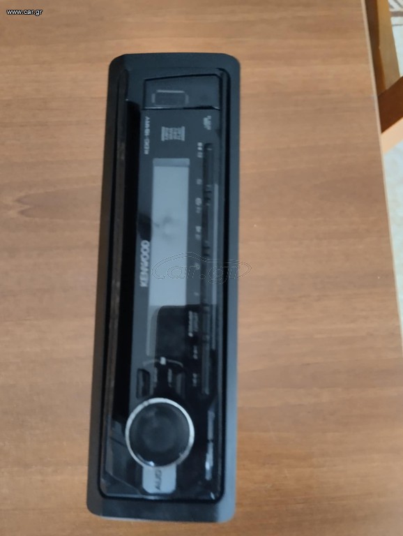 Radio CD