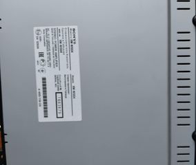 Radio CD-thumb-1