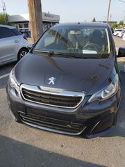 Peugeot 108 2018 TOP! 1.2 PURETECH 82 ACTIVE