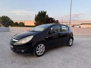 Opel Corsa 2014 CDTI 1.3 ΜΕ ΗΛΙΟΡΟΦΗ-6ΤΑΧΥΤΟ-CRUISE CONTROL-ΘΕΡΜΑΙΝΟΜΕΝΑ