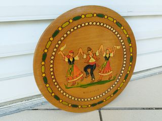 Vintage διακοσμητικό πιάτο τοίχου Bulgaria 25 εκ.