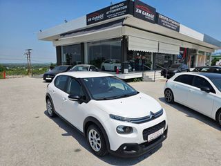 Citroen C3 2020 1.5 BLUEHDi 100ps