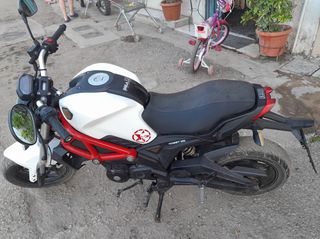 Daytona Hobby 125 2021 Gti
