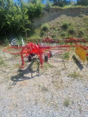 Χορτοσυλέκτες 2025 MINOS AGRI 424-11