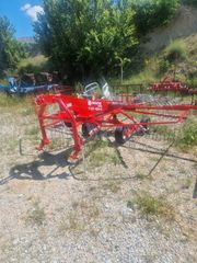Χορτοσυλέκτες 2025 MINOS AGRI 424-11-thumb-1