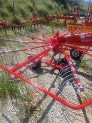 Χορτοσυλέκτες 2025 MINOS AGRI 424-11-thumb-8