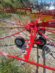 Χορτοσυλέκτες 2025 MINOS AGRI 424-11-thumb-9