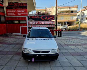 Citroen Saxo 1997