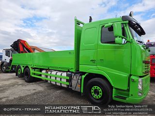 Γερανοί - Φορτηγά Με Γερανό Volvo 2011 FH 13 / PALFINGER PK 26002 SH / 420 EEV-thumb-18