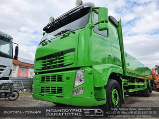 Γερανοί - Φορτηγά Με Γερανό Volvo 2011 FH 13 / PALFINGER PK 26002 SH / 420 EEV-thumb-21