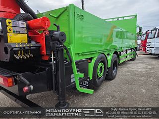 Γερανοί - Φορτηγά Με Γερανό Volvo 2011 FH 13 / PALFINGER PK 26002 SH / 420 EEV-thumb-23