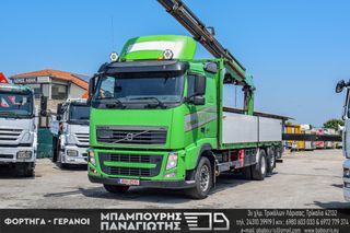 Γερανοί - Φορτηγά Με Γερανό Volvo 2011 FH 13 / PALFINGER PK 26002 SH / 420 EEV