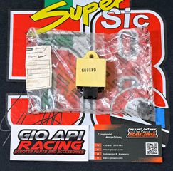 Ηλεκτρονική Διαχείρισης Εντολών Για Gilera/Aprilia Gp800-Srv850 2007-2014 Μοντέλα Καινούργια Γνήσια