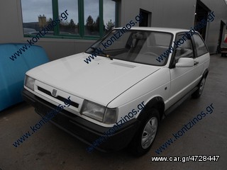 SEAT IBIZA MAX - SP  ΑΝΤΑΛΛΑΚΤΙΚΑ