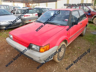 NISSAN SUNNY N13 H/B ΑΝΤΑΛΛΑΚΤΙΚΑ