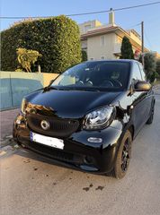 Smart ForFour 2017 SmartForFour453