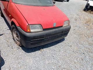 Fiat cinquecento 93-98  ψαλίδια εμπρός