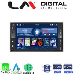 LM Digital - LM V4071 GPS Οθόνη OEM Multimedia Αυτοκινήτου για TOYOTARAV 4 1999 2009HILUX 2005 2011YARIS 20