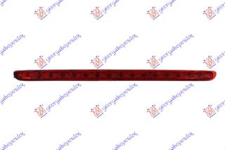 Φανάρι Πίσω 3ο Stop Φυμέ (Led) (A2038200156)   για MERCEDES C CLASS (W203) SDN/S.W. 03-07