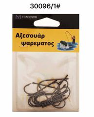 Αγκίστρια - Fishhook - No.1 - 30096 - 30096
