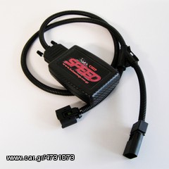 Jeep Diesel Βελτίωση Chip tuning παράλληλος εγκέφαλος με Philips microchips