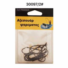 Αγκίστρια - Fishhook - No.2 - 30097 - 30097