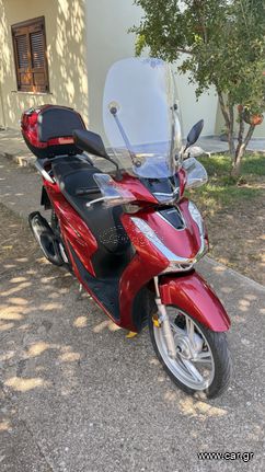 Honda SH 150i 2021