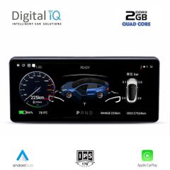 DIGITAL IQ DASH T009_CPA (9inc) DASHBOARD INSTRUMENT PANEL OEM for TESLA 3 & Y | Pancarshop