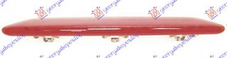 Φανάρι Πίσω 3ο Στοπ LED / VW POLO 05-09 / 6Q6945097 - 1 Τεμ