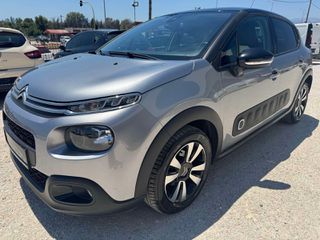Citroen C3 2019 C3 PURETECH 82 S&S SHINE EDITION
